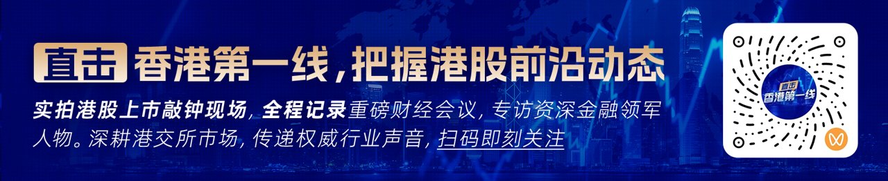 大摩——药明合联(2268.HK)——与普方生物达成单抗中间体工艺开发与生产服务协议(附下载)